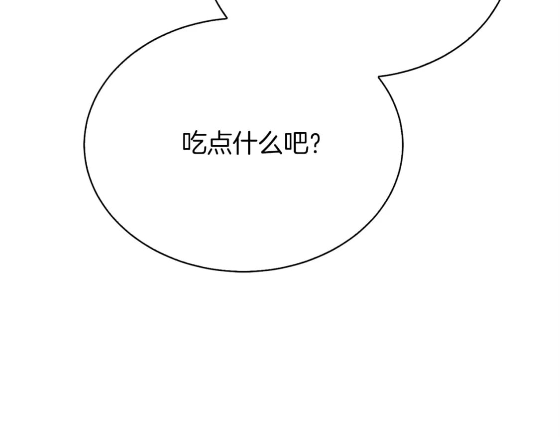 第40话 撒酒疯啦162