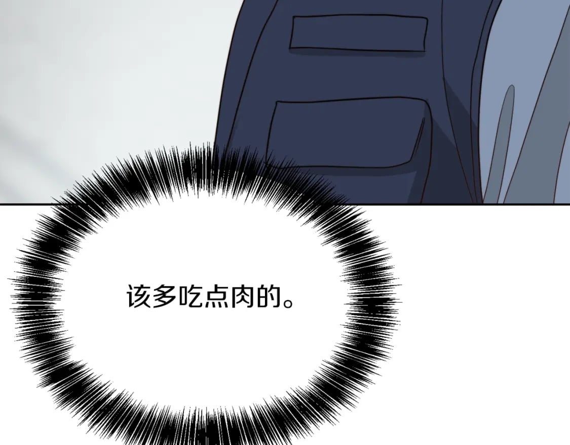 第25话 决定263