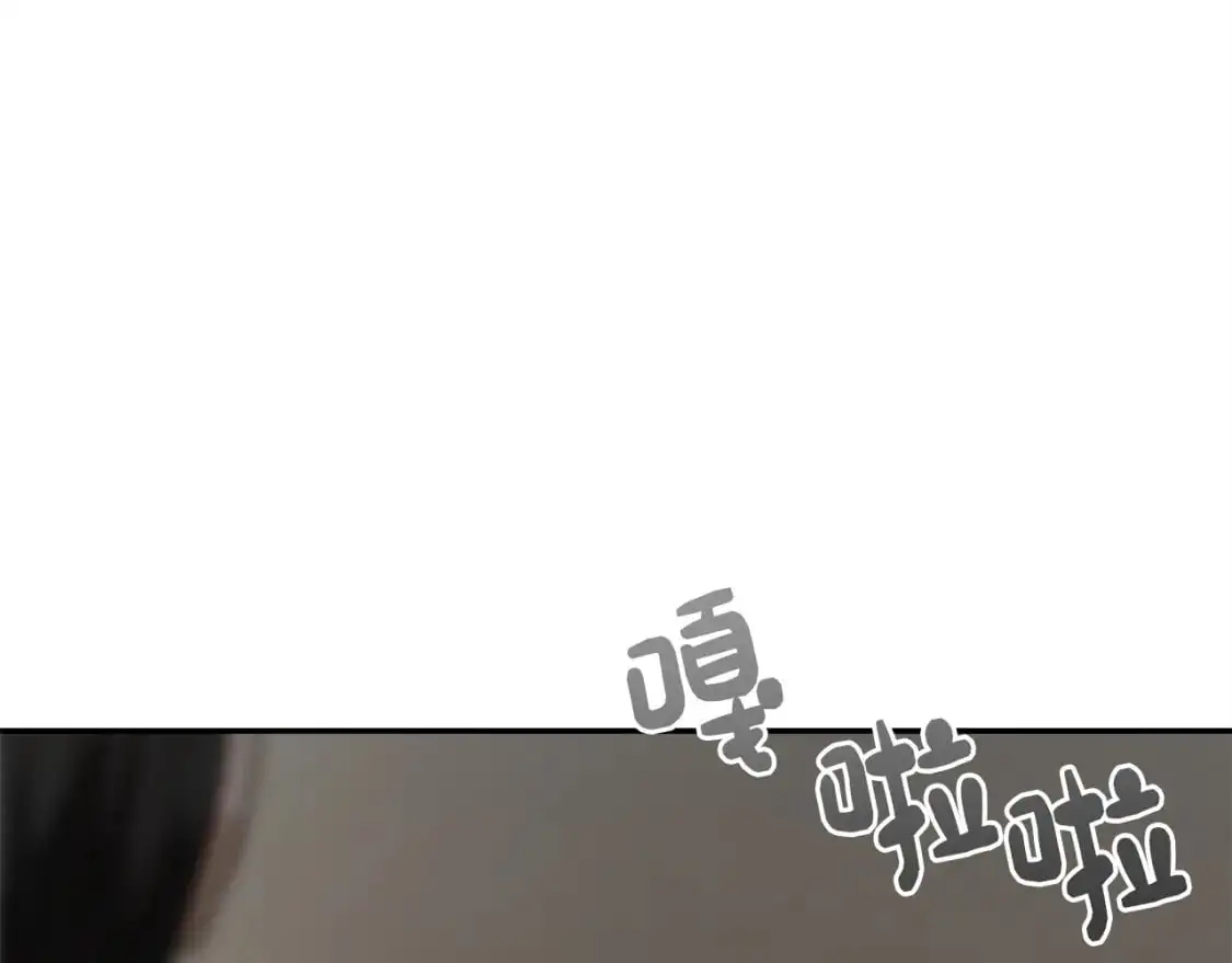 第54话 原本的记忆151