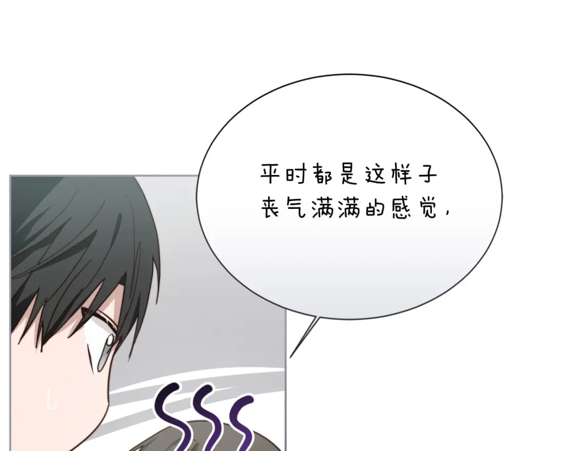 第34话 再靠近一点21