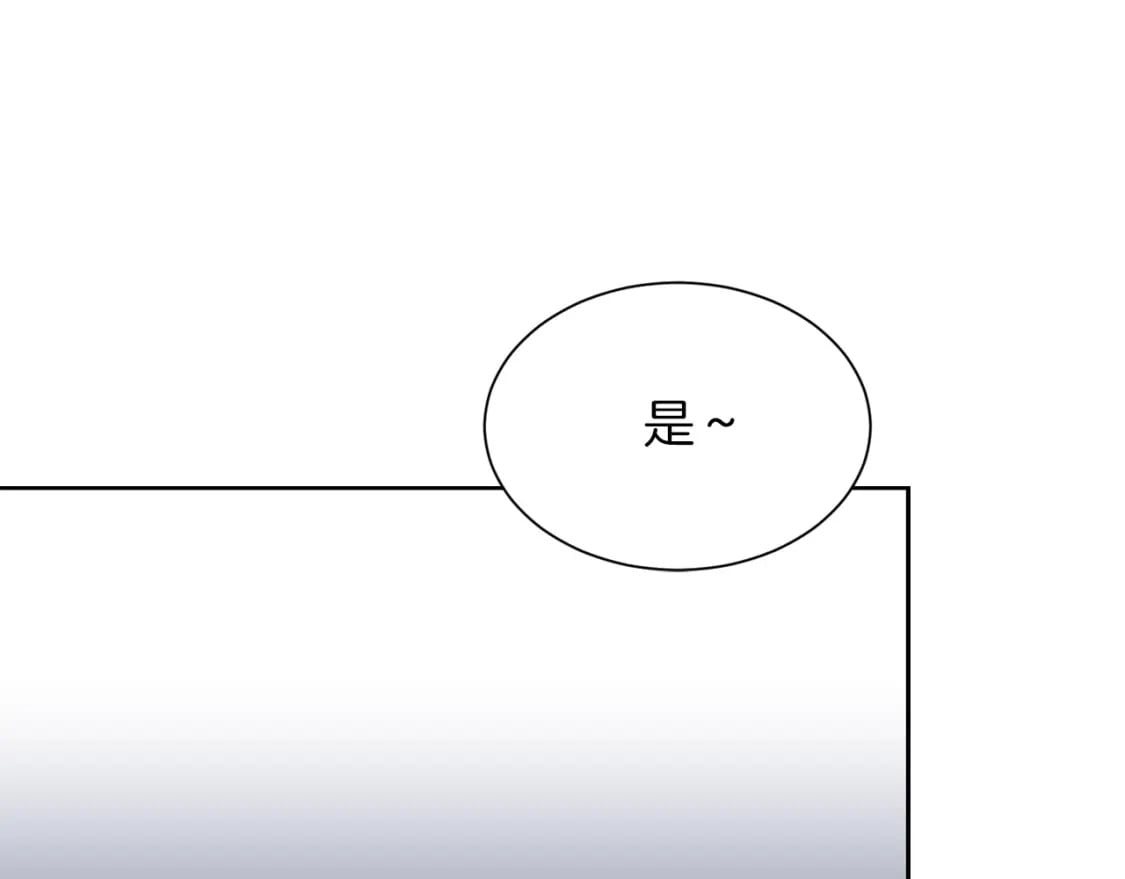 第29话 测试59
