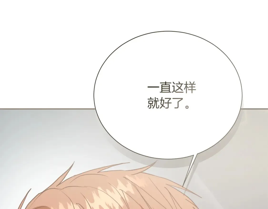 第61话 海边旅行192