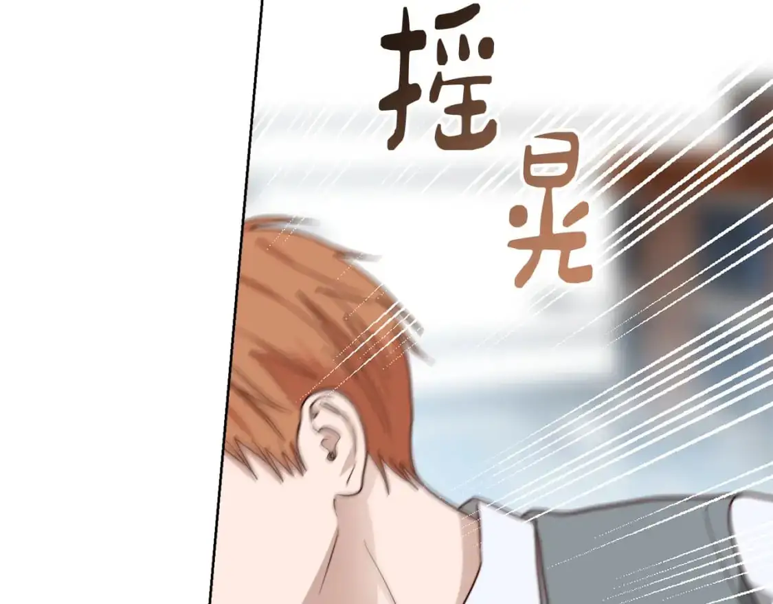 第42话 到此为止26