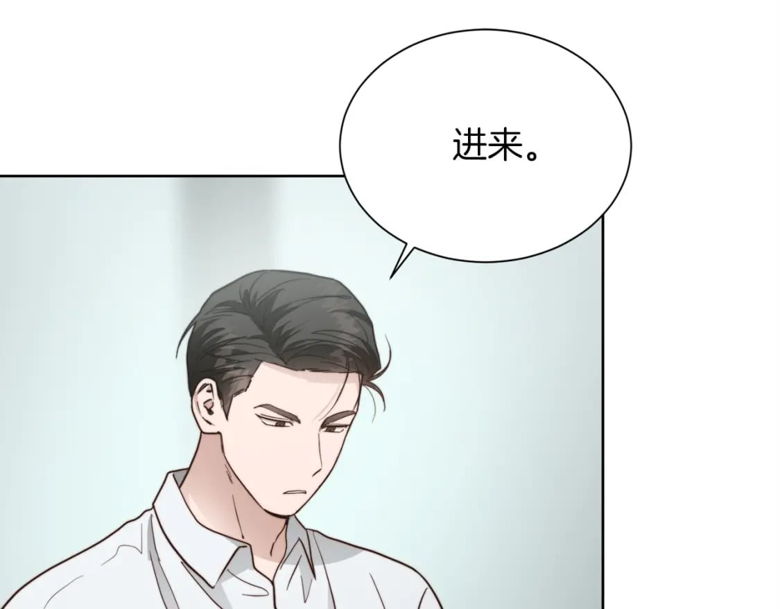 第36话 代价147