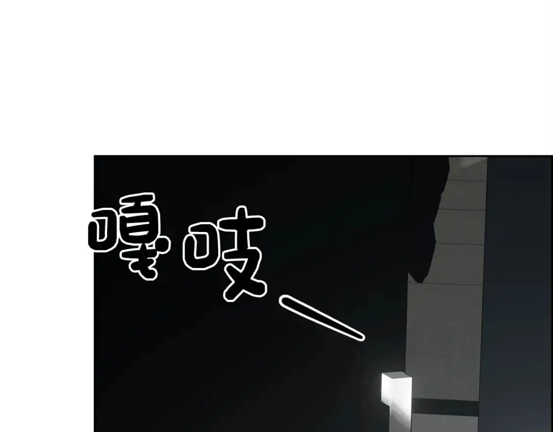 第44话 挽留73