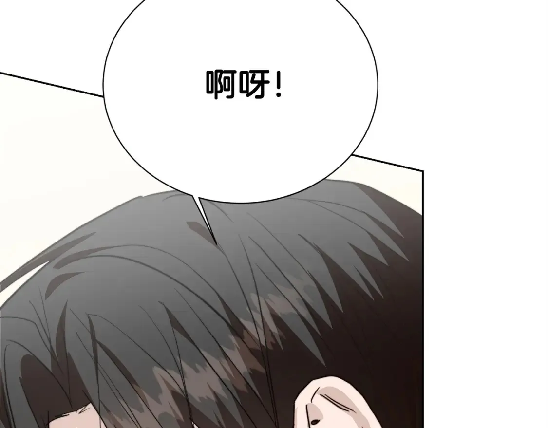 第59话 平静的日常147