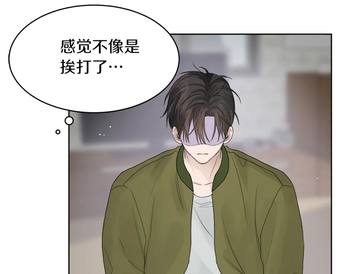 第5话 爱心便当163