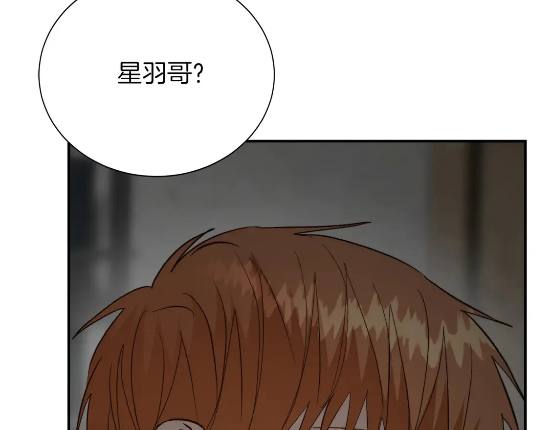 第64话 约定达成92