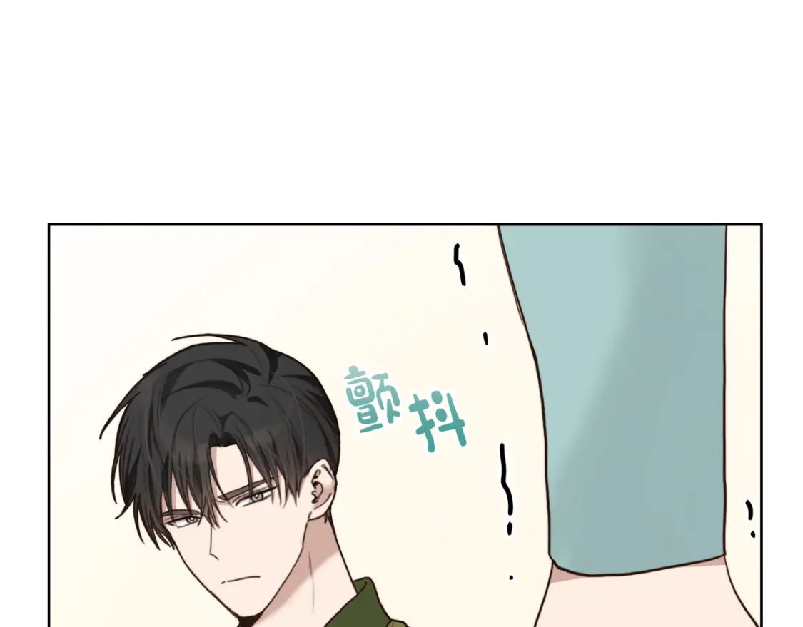 第11话 窒息139