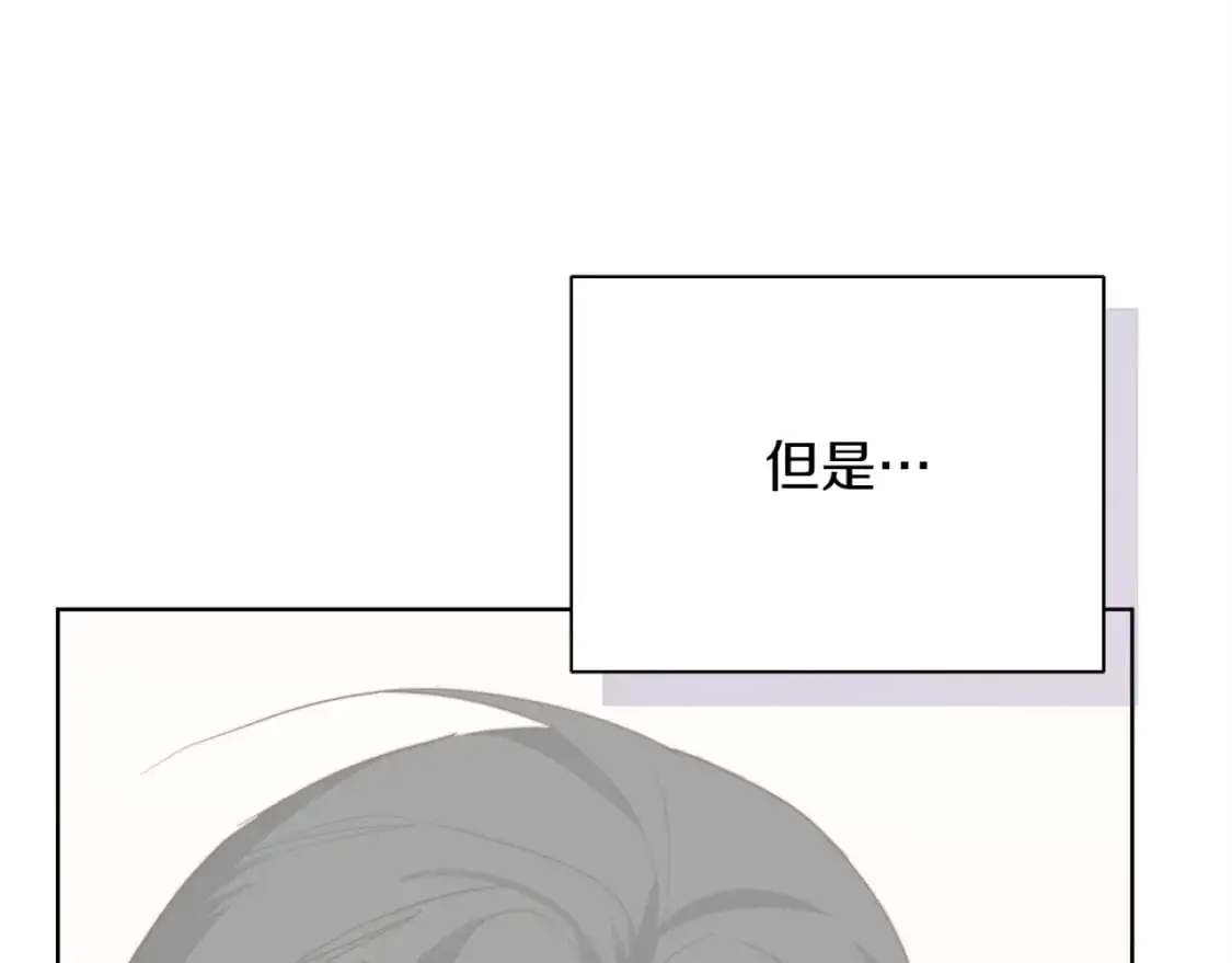 第45话 朋友140