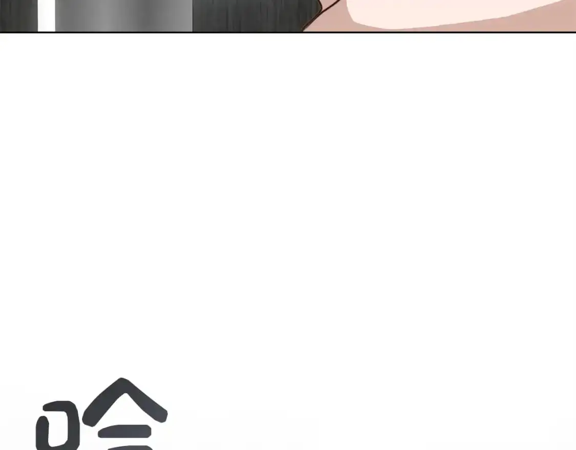 第45话 朋友133