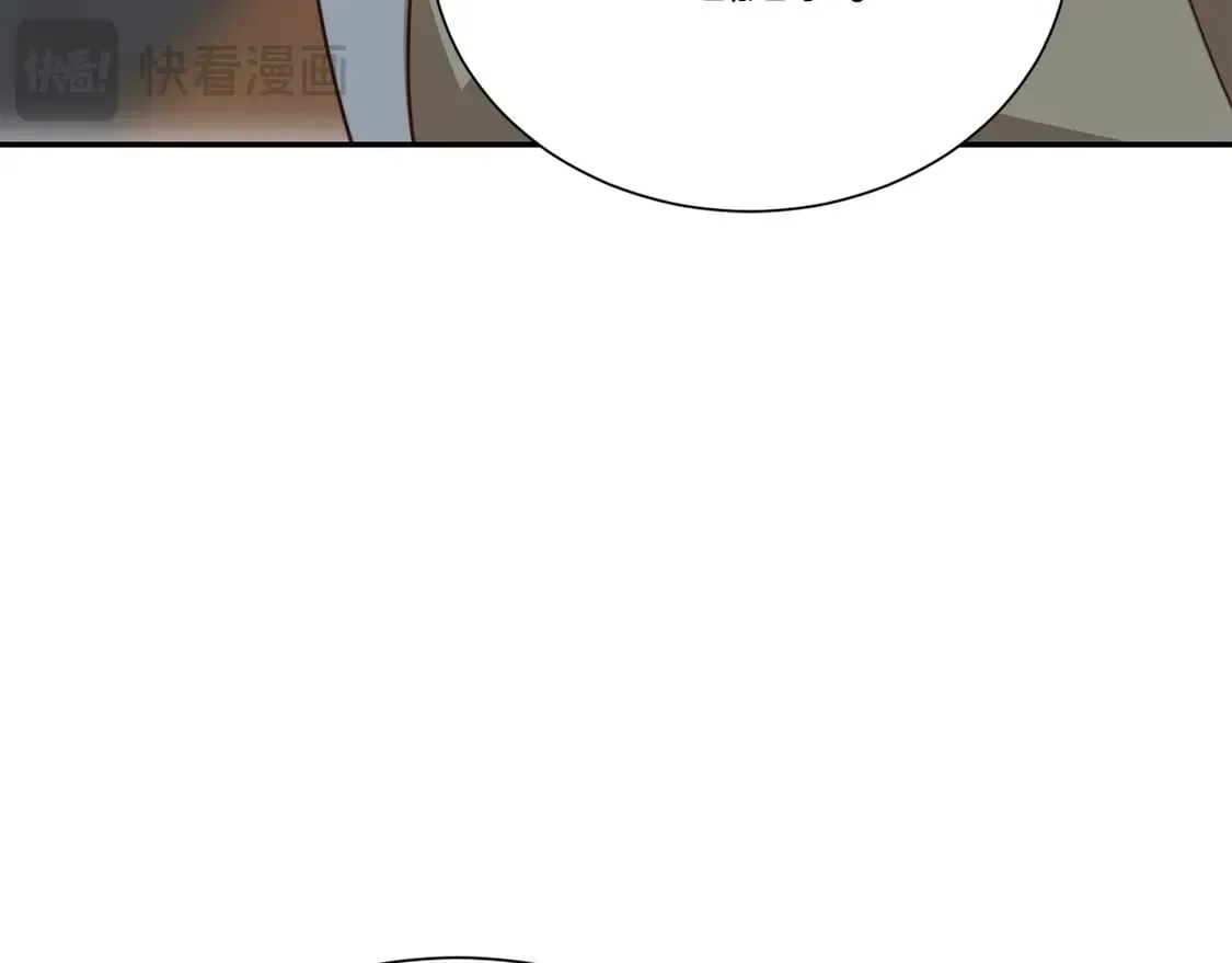 第70话 贪心8
