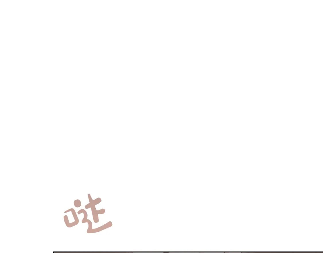 第23话 大佬有点萌~122