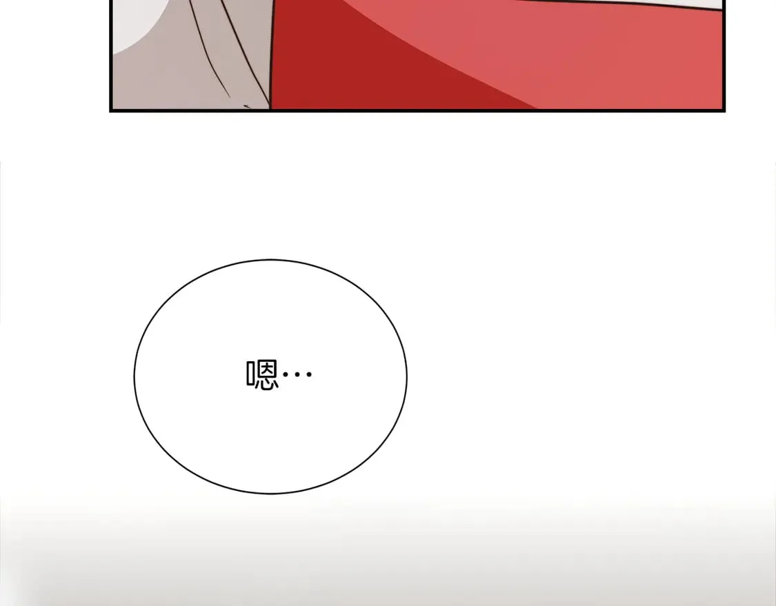 第70话 贪心256