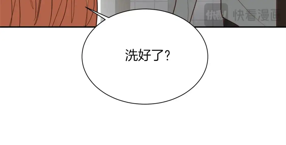 第51话 贪恋160