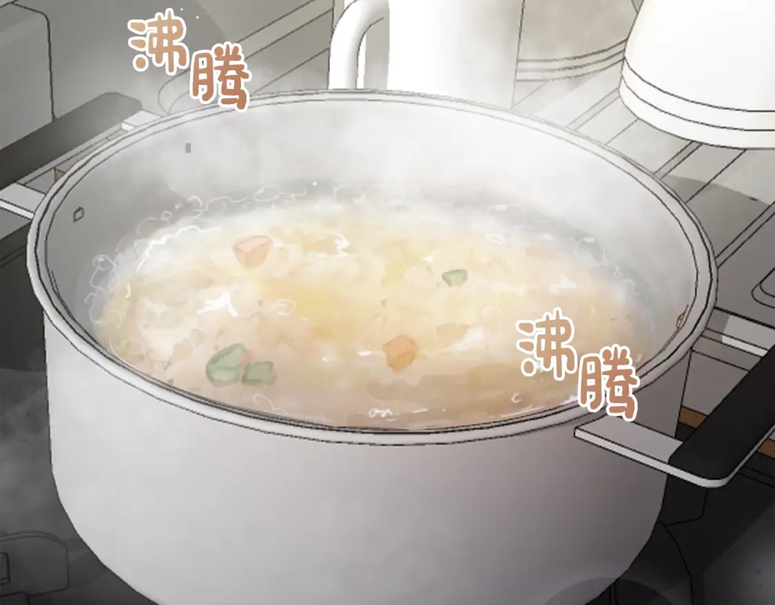 第26话 隐瞒61