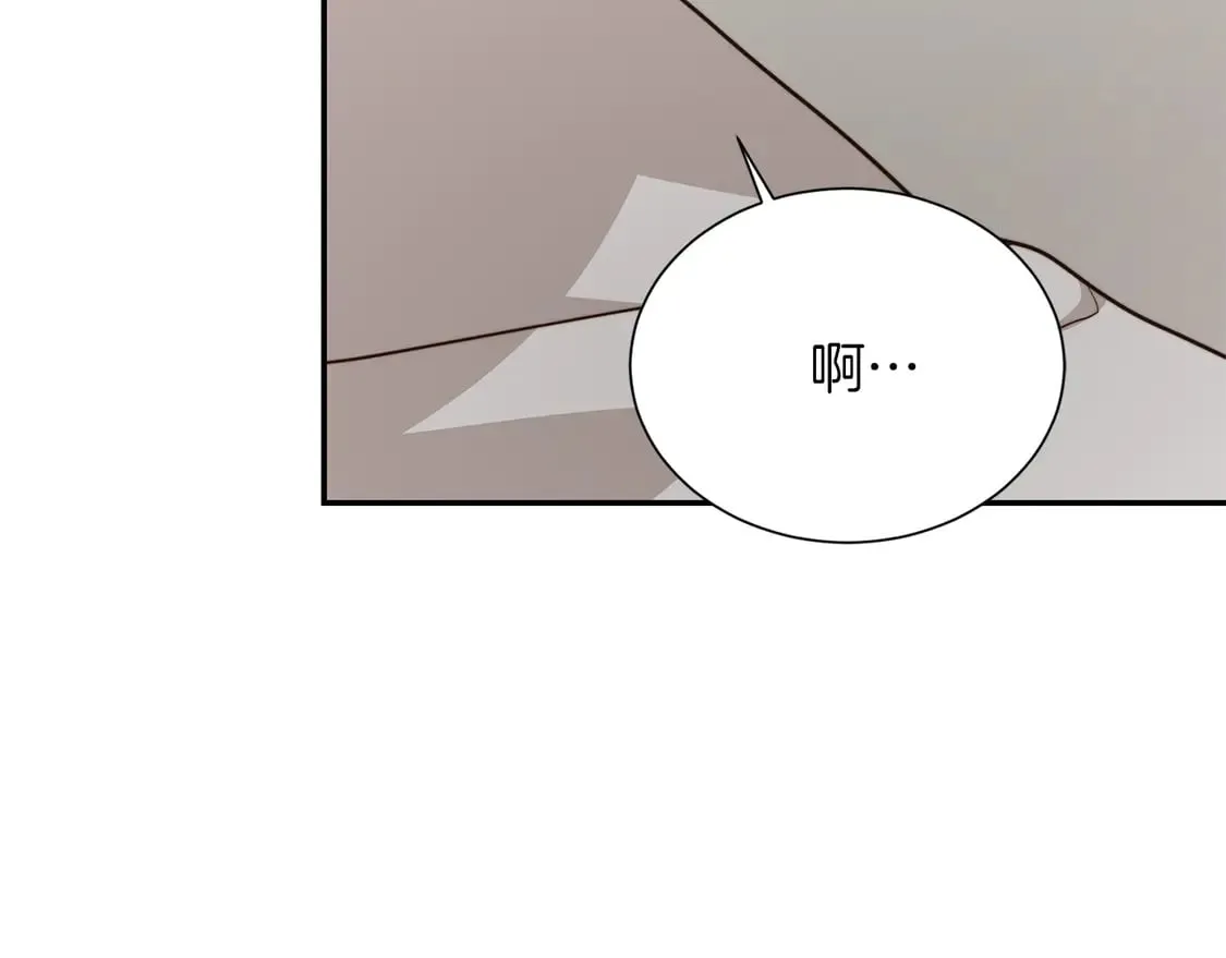 第70话 贪心146