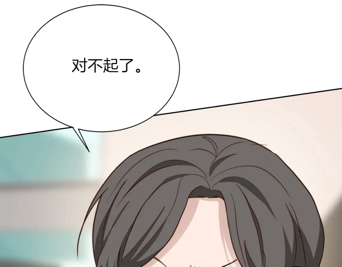 第37话 有心无力162
