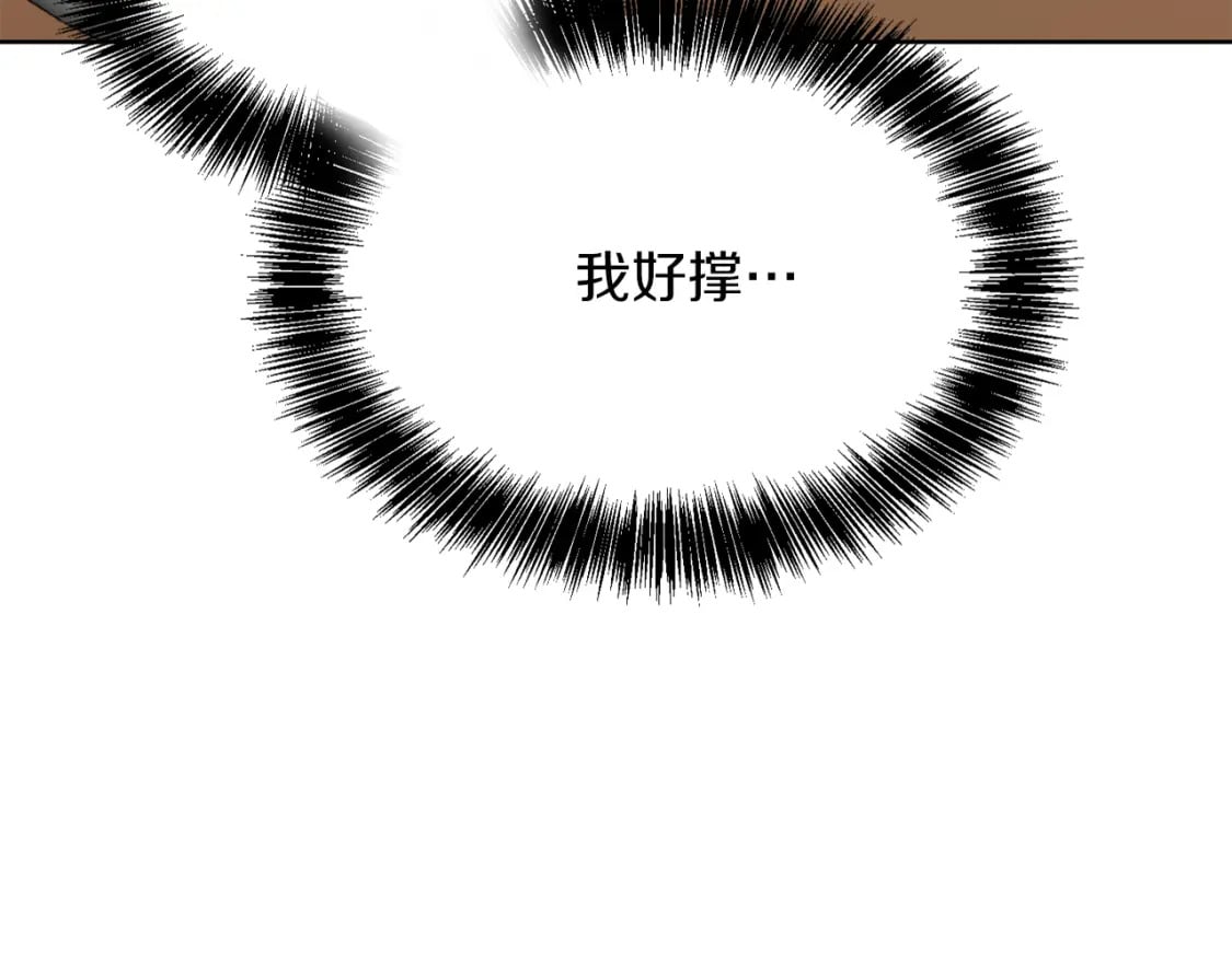 第25话 决定61