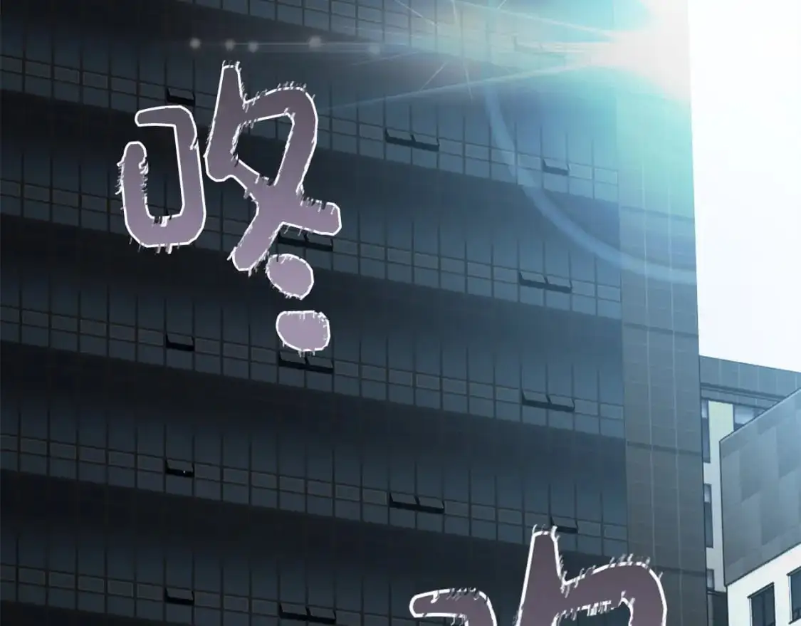 第45话 朋友170