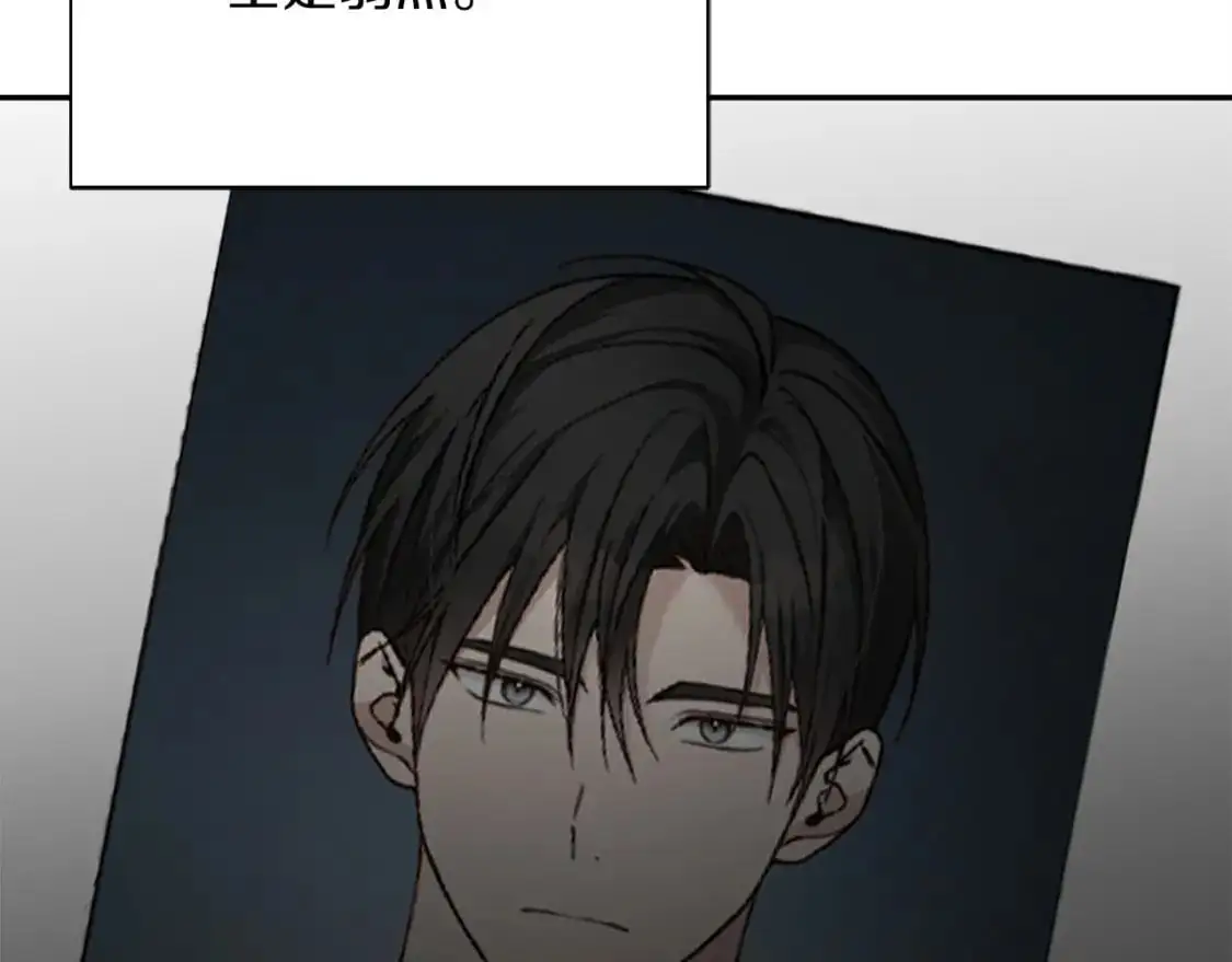 第49话 带他回去53