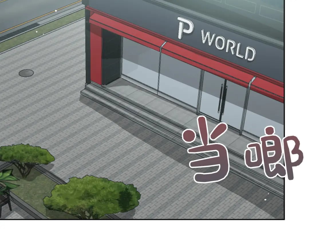 第25话 决定140