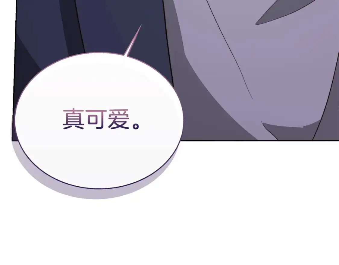 第41话 被白嫖了？62