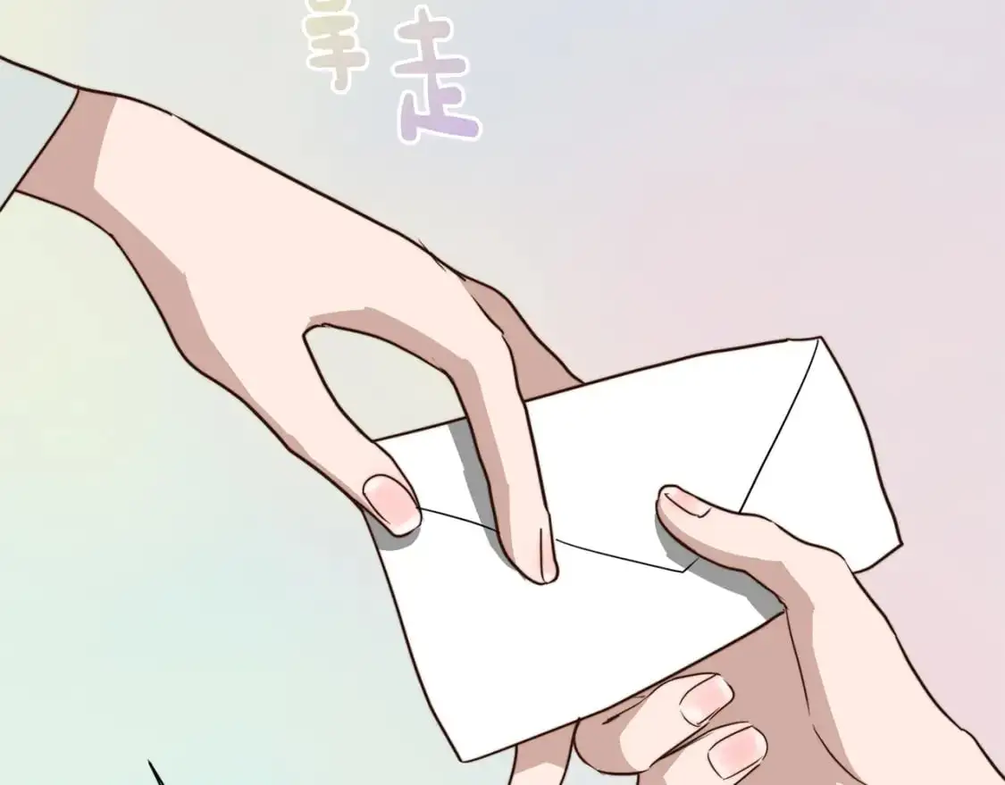 第45话 朋友99