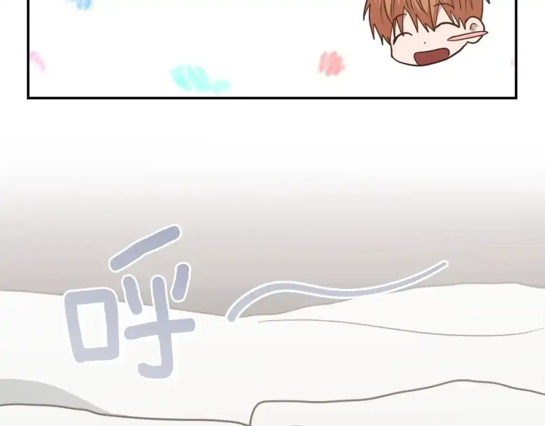 第55话 缠着他107