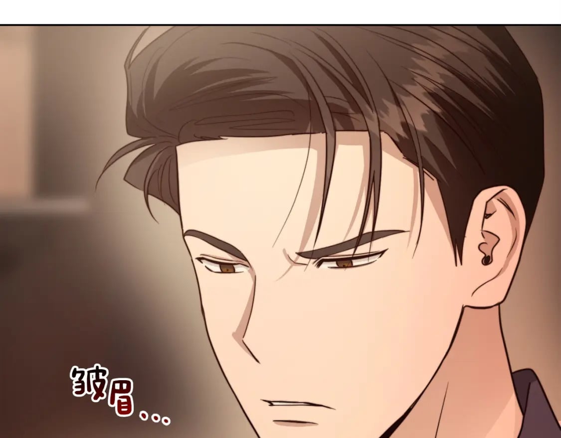 第38话 再小心一点215