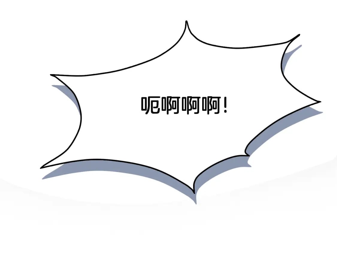 第5话 爱心便当45