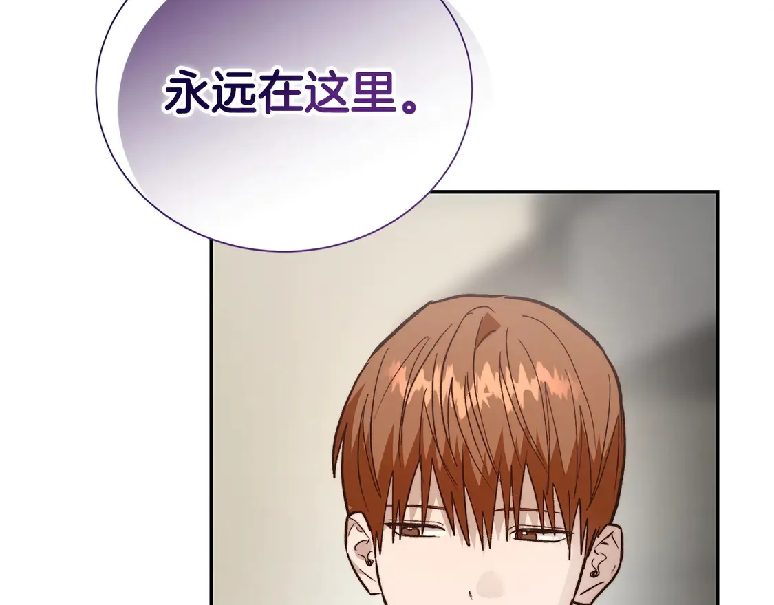 第66话 想回书里去217