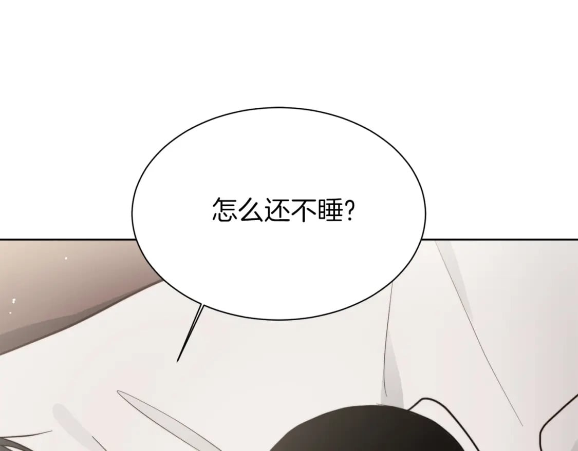 第21话 好人卡111