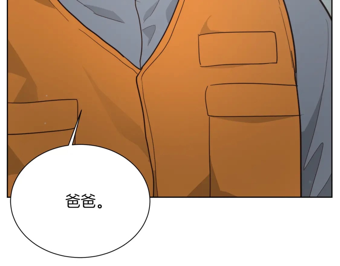 第17话 救赎17
