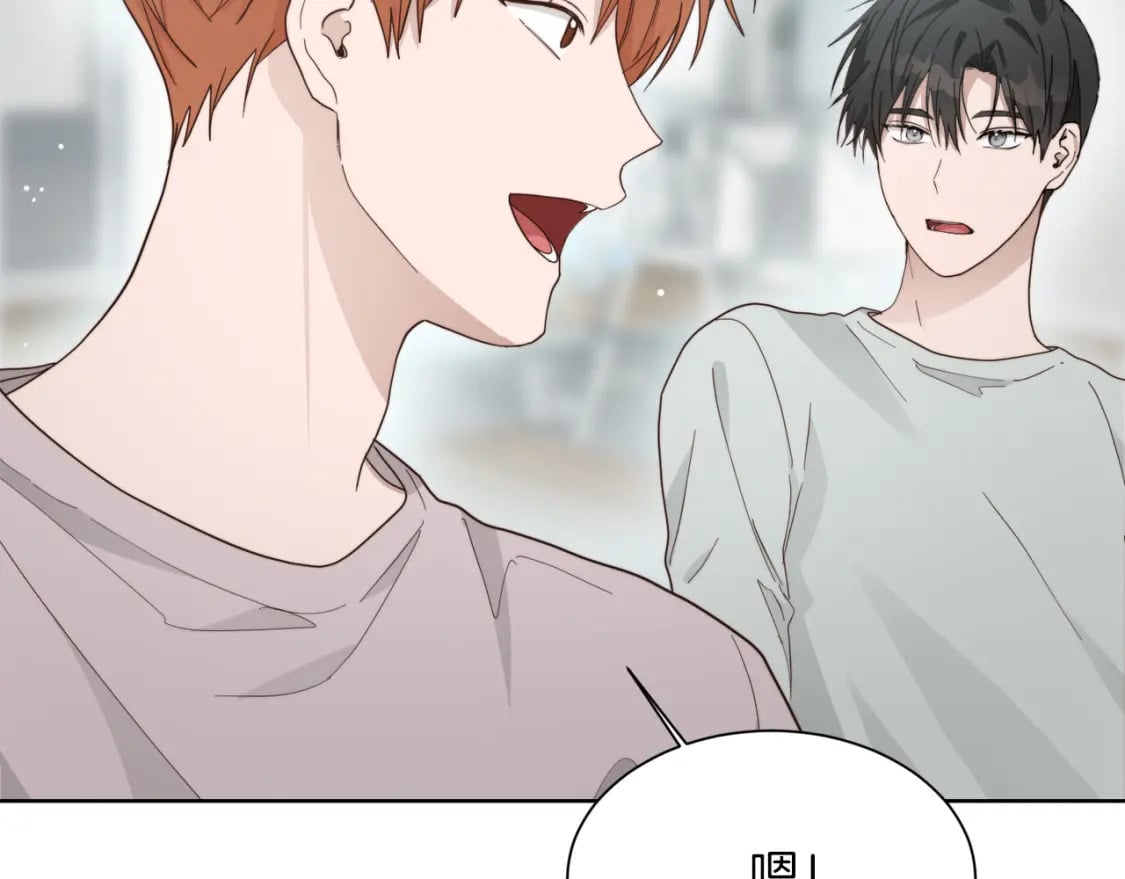 第20话 哥哥很可爱9