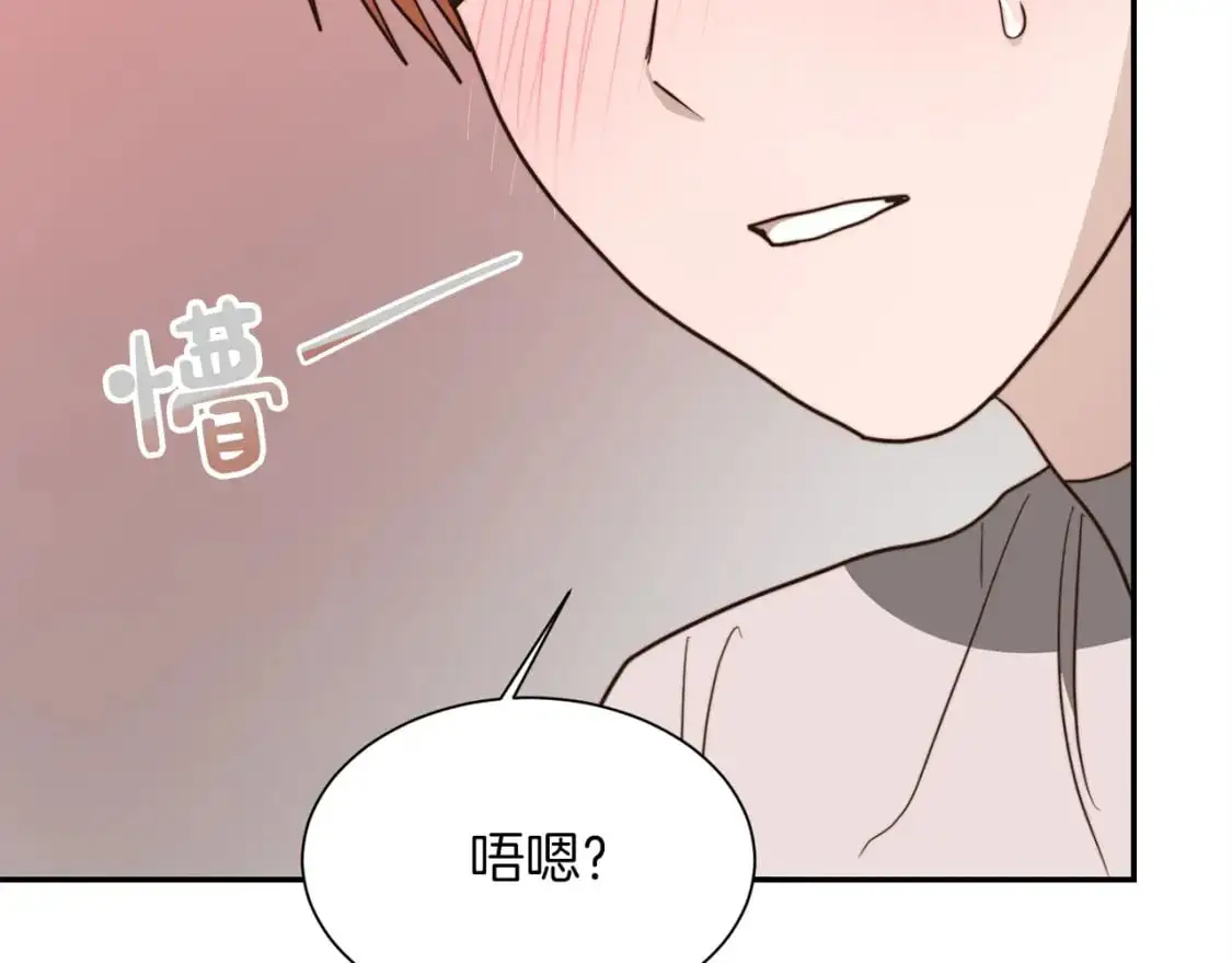 第54话 原本的记忆226