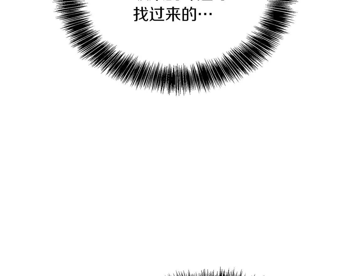 第70话 贪心93