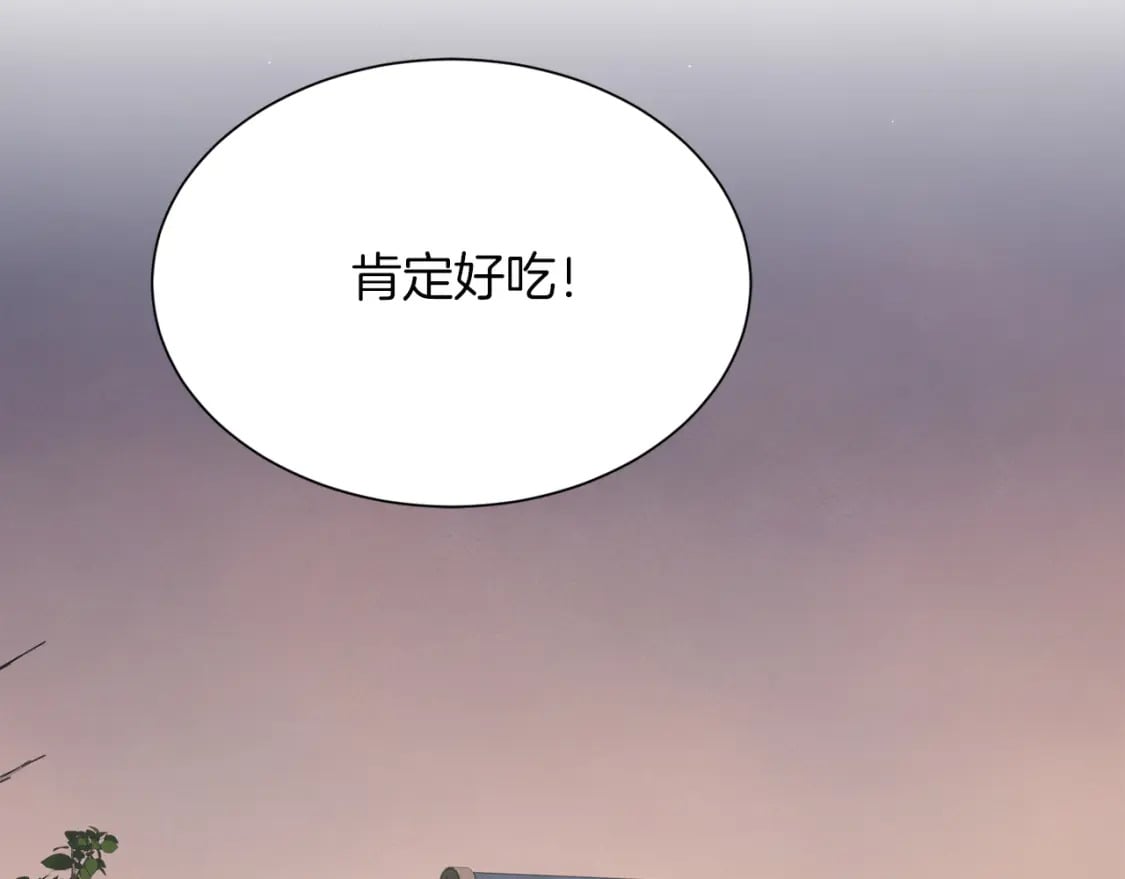 第30话 一起去玩吧135