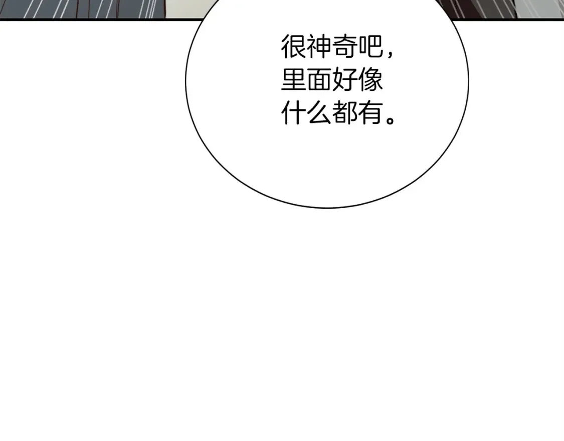 第61话 海边旅行126
