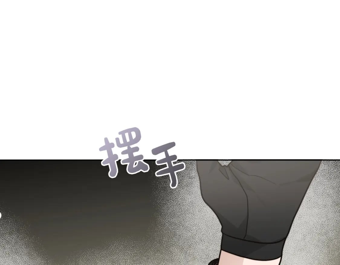 第25话 决定49