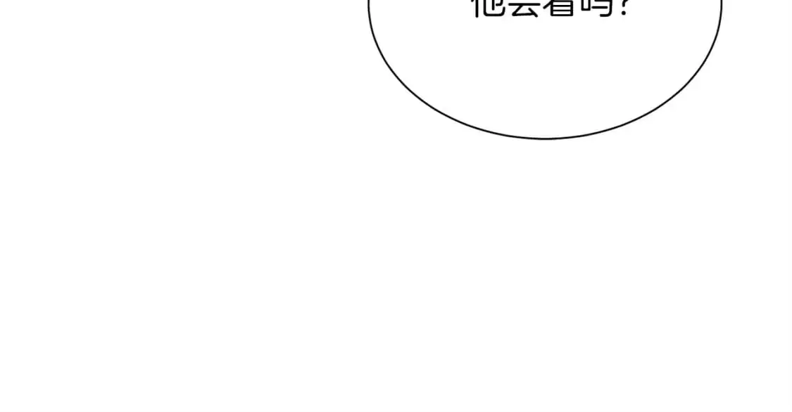 第54话 原本的记忆135