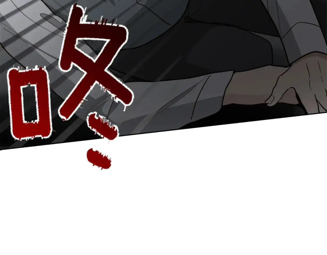 第44话 挽留13