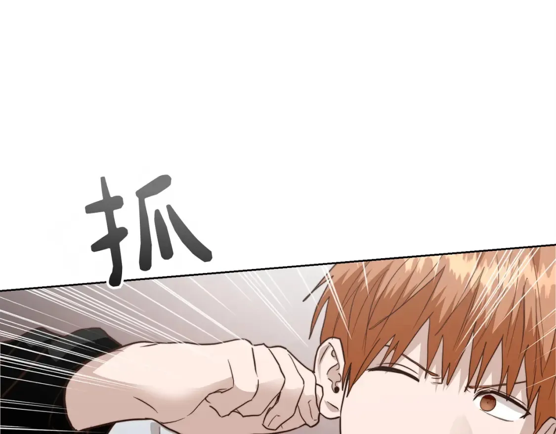 第58话 如你所愿25