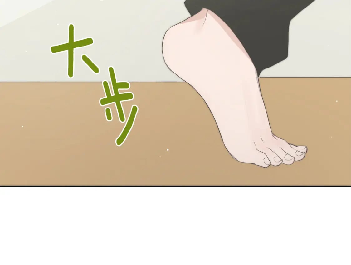 第2话 美食诱惑！156