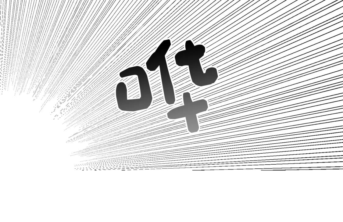 第13话 吃醋了？194