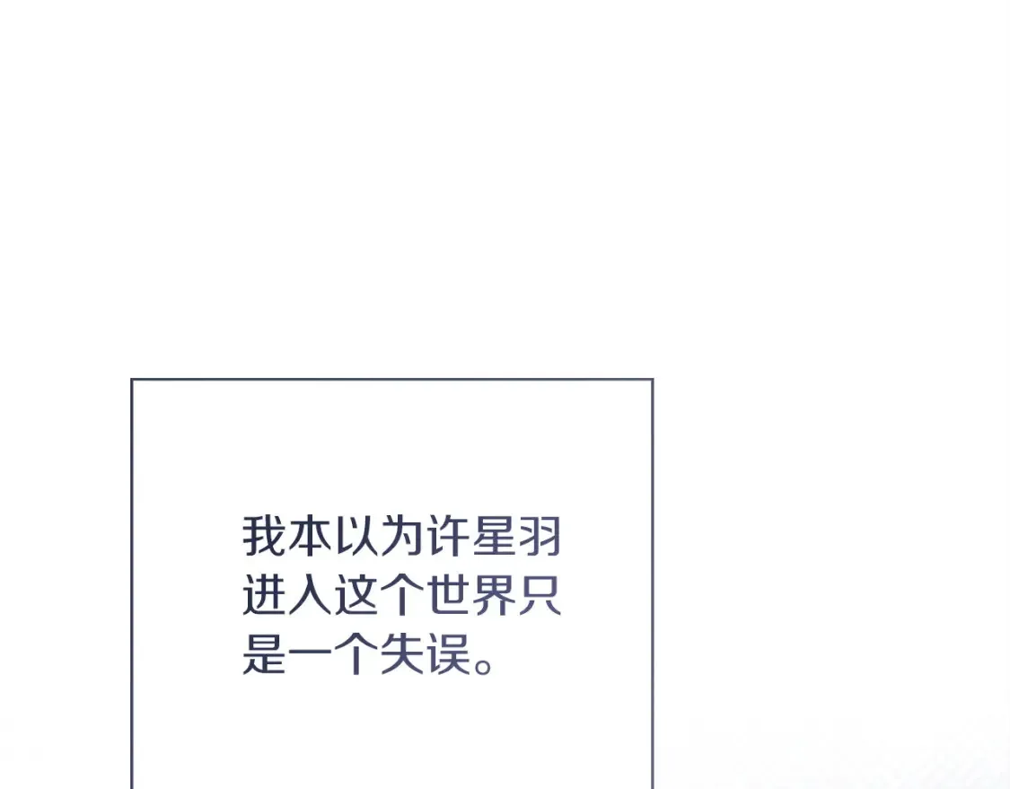 第62话 跟我走吧135