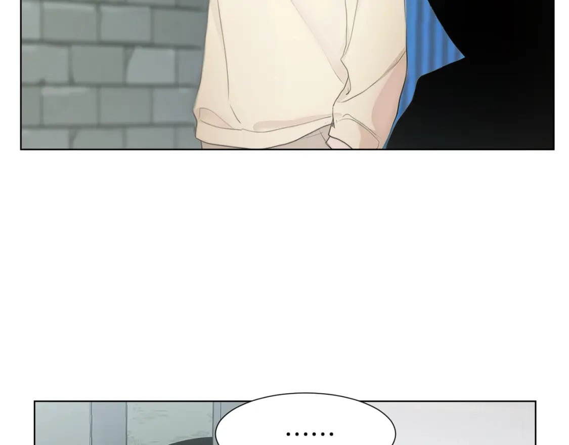 第1话 我成了人渣男配？80