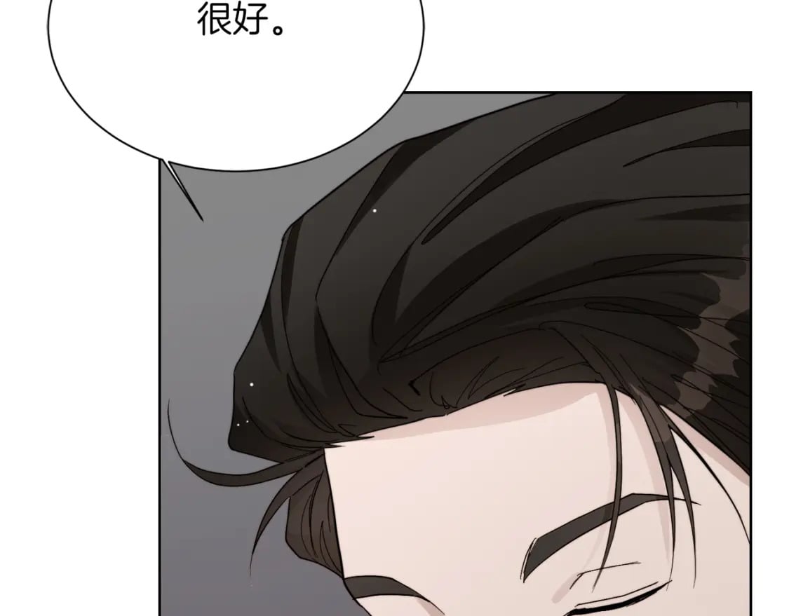 第25话 决定188