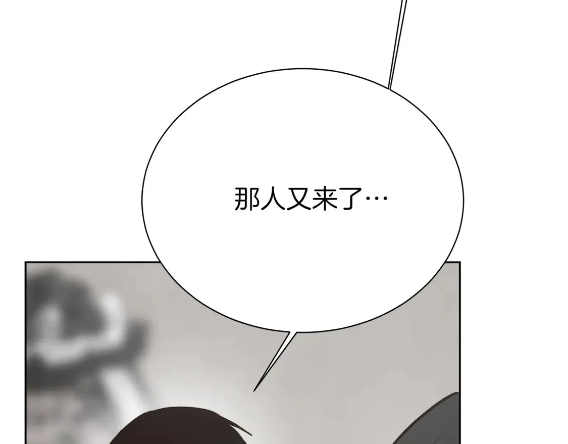 第65话 回到现实233