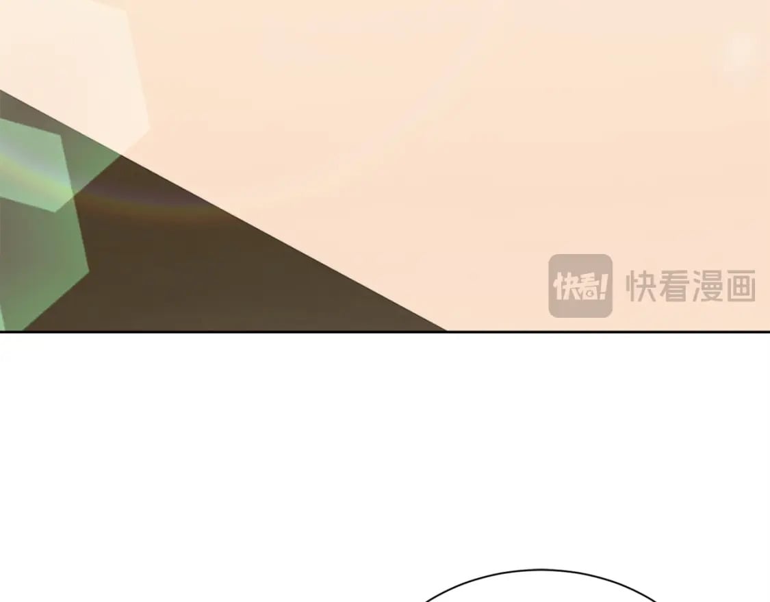 第38话 再小心一点59